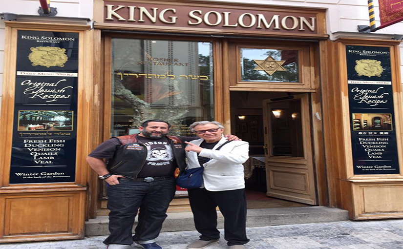 סלבס אוכלים כשר במסעדת קינג סולומון פראג